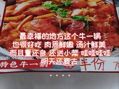 -聚福缘菜馆(隆昌路店)