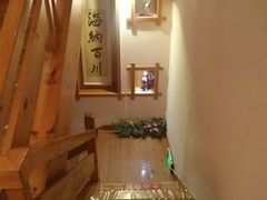 -鸥迪足道会馆(北京街店)