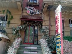 -天津意大利风情旅游区