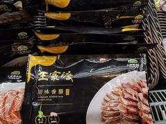 -Olé精品超市(苏州中心店)