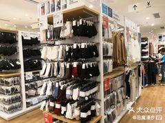 -优衣库(青岛万象城店)