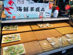 -盒马鲜生(莱蒙都会店)