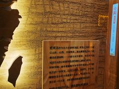 -村长家的疙瘩汤·东营菜(东营茶城店)