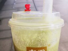-奈雪的茶(湖滨银泰in77C区PRO店)