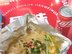 -见味花甲(福田coco park店)