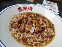 -憶廟街 X 沙角邨(太古城店)