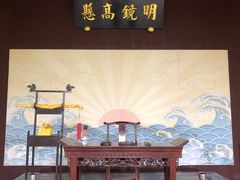 -太平天国侍王府