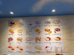 -佳佳甜品(寧波街總店)