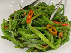 酥肉干煸四季豆-九十九顶毡房(阜石路店)