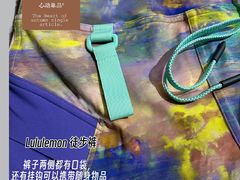 -lululemon(比斯特购物村店)