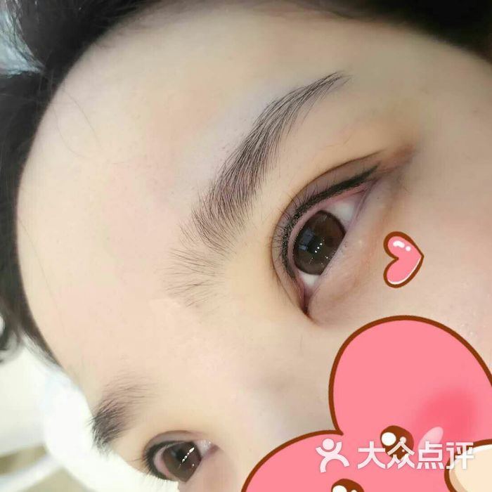 德国natural look半永久纹眉眼线定妆纹绣