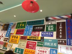 -小龍鳳餐室(番禺路店)