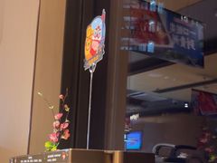 -海底捞火锅(北京路店)