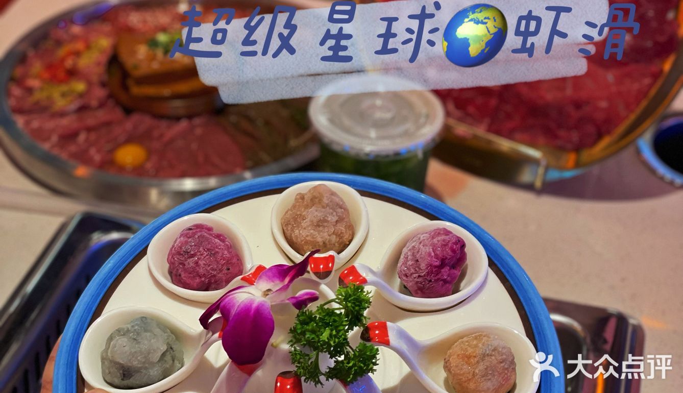 串串火锅店也这么卷了吗｜西安串串天花板
