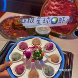 串串火锅店也这么卷了吗｜西安串串天花板