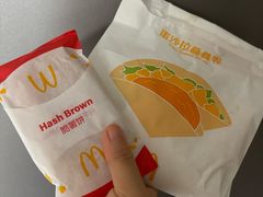 -麦当劳(临顿路店)