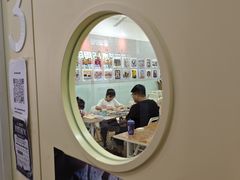 -蕃茄田艺术(悦荟广场中心)