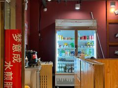 -小米烤肉·和牛原切-创意韩料(东关店)