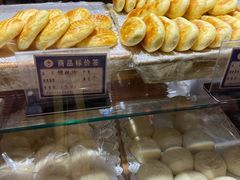 -新兴园饺子馆(河南街店)
