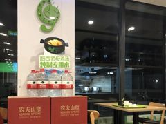 -老乡鸡(武汉中南梅苑小区地铁站店)