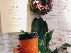 -Dal Cuore 达可芮冰淇淋(陕西北路店)