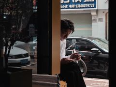 -Wave 未(万科广场店)