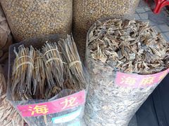 -清平中药材专业市场