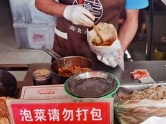 -尚食卢记烧饼(凤凰路总店)