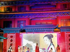-大明幻境第一城