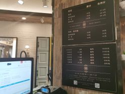 点击看大图 -一東造型烫发染发