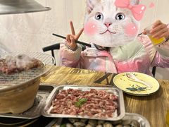 -哎呦喂·烤牛肉(世和园店)