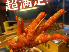 -Let’s WaKao瓦烤(贝森店)