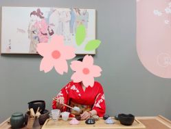 -姜美堂·蒸姜除湿の纤体美颜馆