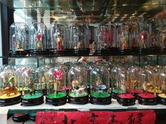 -老北京兔儿爷(琉璃厂东街店)