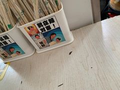 -咱家王新国把子肉(县东巷店)