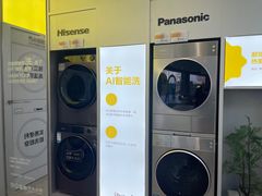 -XI·LaundryCafe 喜咖自助洗衣咖啡店