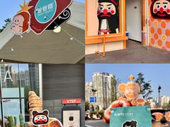 -北京清河万象汇