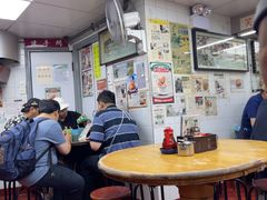 -兰芳园(中环老店)
