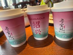 -寻宝记绍兴菜(笛扬楼店)