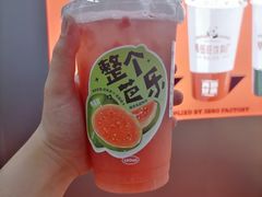 -马伍旺饮料厂(将军大道店)