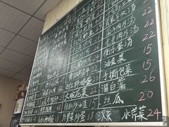 -衡东土菜(杉木冲中路店)