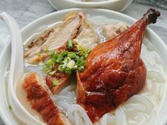 -三鄉濑粉·铭珠粥粉