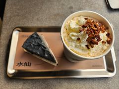 -BeauTea水仙(coco park店)