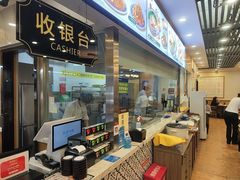 -陇兴楼(西安咸阳国际机场店)