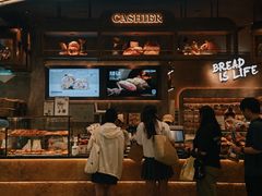 -PAPER STONE BAKERY(天环店)