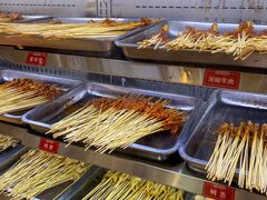 -冒椒火辣(太古里店)