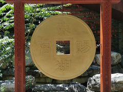 -十渡东湖港风景区