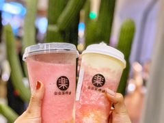-LELECHA乐乐茶(上海五角场万达广场店)