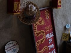 -大象粑粑造纸公园