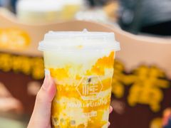 -桂桂茶(大宁国际广场店)